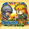 Icon: マスコンバットRPG・タクティカル戦記