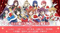 Screenshot 4: Revue Starlight Re LIVE | Japanese