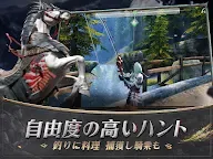 Screenshot 19: 獵魂覺醒 | 日文版