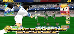 Screenshot 8: Captain Tsubasa: Dream Team | Globale