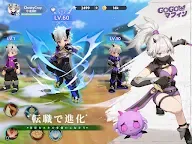 Screenshot 12: Go! Go! マフィン!