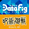 Icon: DataFig Jujutsu Kaisen