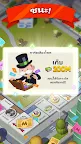 Screenshot 6: MONOPOLY GO!