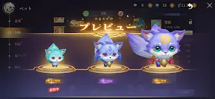 Screenshot 14: Tales of Aventura