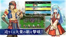 Screenshot 2: RPG ロストドラゴン Free