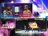 Screenshot 11: 新日本職業摔角 STRONG SPIRITS