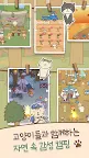 Screenshot 1: 고양이 캠핑: 캠핑장 키우기