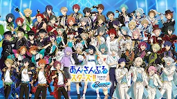 Screenshot 13: Ensemble Stars!! Basic | Japonês