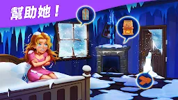 Screenshot 11: 麥琪頓莊園