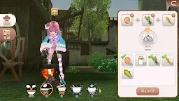 Screenshot 12: 瑪奇-夢想生活 | 繁中版