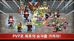 Screenshot 23: 獵魔村物語 | 韓文版
