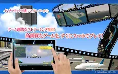Screenshot 18: ぼくは航空管制官４ セントレア