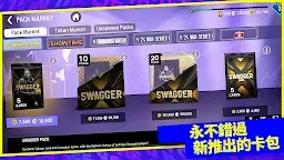 Screenshot 6: 《NBA 2K24》MyTEAM