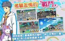 Screenshot 10: 數碼寶貝 ReArise | 國際版