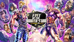 Screenshot 1: FIST OF THE NORTH STAR