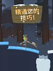 Screenshot 9: 行走大師 (Walk Master)