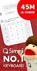 Screenshot 1: Simeji Japanese keyboard+Emoji
