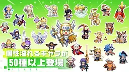 Screenshot 24: Pixel Heroes | Japanese