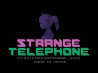 Screenshot 9: Strange Telephone