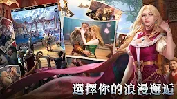 Screenshot 15: 維京之王