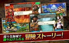 Download 戦の海賊ー海賊船ゲーム 戦略シュミレーションrpgー Qooapp Game Store