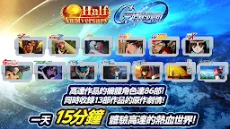 Screenshot 3: SD高達 G世代 永恆｜國際版