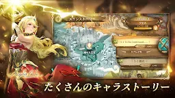 Screenshot 5: Sdorica(スドリカ) | アジア版