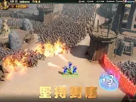 Screenshot 12: 戰火與秩序