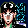 Icon: 開司-黑暗默示錄-