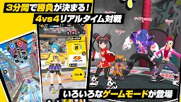 Screenshot 2: キックフライト