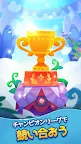 Screenshot 9: Cut the Rope: BLAST