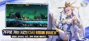 Screenshot 2: 메탈슬러그: 각성 | 글로벌버전
