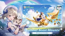 Screenshot 23: Monster Saga: Evolution