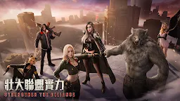 Screenshot 14: 暗影復甦