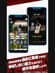 Screenshot 14: 王者天下 頂天