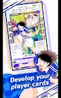 Screenshot 8: CAPTAIN TSUBASA -RIVALS-