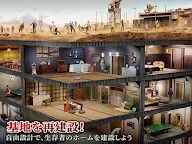 Screenshot 10: 七號堡壘 | 日版