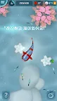 Screenshot 2: Zen Koi - 젠 코이