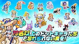 Screenshot 31: Pixel Heroes | Japanese