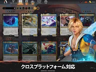 Screenshot 14: Magic: The Gathering Arena