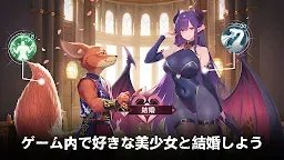 Screenshot 14: ブラッドリング