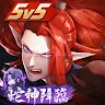 Icon: 決戰！平安京 | 繁中版