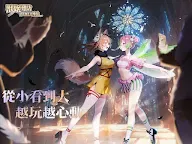 Screenshot 6: 獸姬難防：當萬物化身辣妹