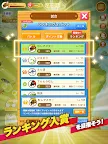 Screenshot 10: Insect & Battle
