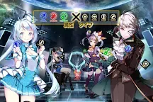 Screenshot 8: TAPSONIC TOP -タップソニック トップ- | グローバル版