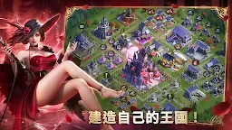 Screenshot 11: 暗影謎題 | 日版