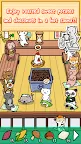 Screenshot 6: Animal Hot Springs