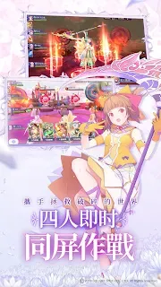 Mashiro Witch – Midnight Marchen | Traditional Chinese - Games Mashiro Witch – Midnight Marchen | Traditional Chinese - Games