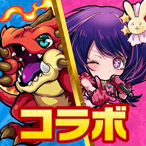 Pocolon Dungeons