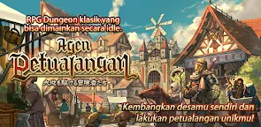 Screenshot 19: RPG Idle Agent of Adventure